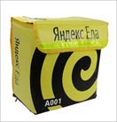 Waterproof Delivery Bag