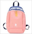 School Bag