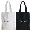 Shopping bag