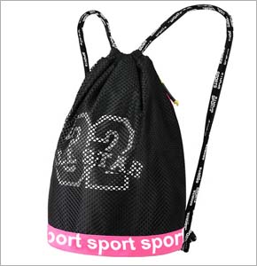 Drawstring Basketball Backpack